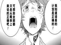 沛县锦味时光电子商务有限公司