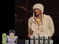 沛县锦味时光电子商务有限公司