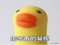 沛县锦味时光电子商务有限公司