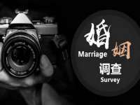 沛县锦味时光电子商务有限公司