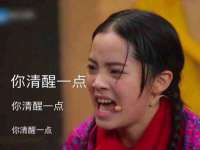 沛县锦味时光电子商务有限公司