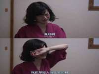 沛县锦味时光电子商务有限公司