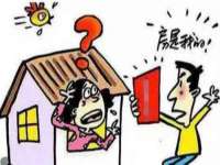 沛县锦味时光电子商务有限公司