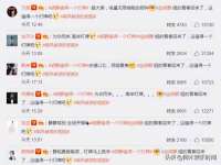 沛县锦味时光电子商务有限公司
