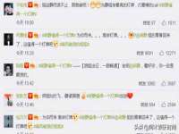 沛县锦味时光电子商务有限公司