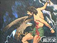 沛县锦味时光电子商务有限公司