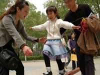 沛县锦味时光电子商务有限公司