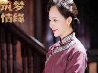沛县锦味时光电子商务有限公司