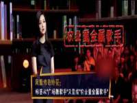 沛县锦味时光电子商务有限公司