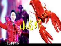 沛县锦味时光电子商务有限公司
