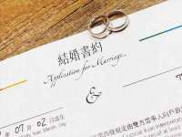 沛县锦味时光电子商务有限公司