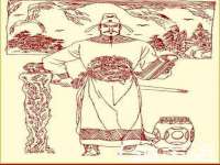 沛县锦味时光电子商务有限公司