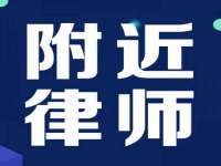 沛县锦味时光电子商务有限公司