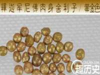沛县锦味时光电子商务有限公司