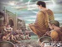 沛县锦味时光电子商务有限公司