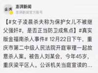 沛县锦味时光电子商务有限公司