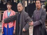 沛县锦味时光电子商务有限公司