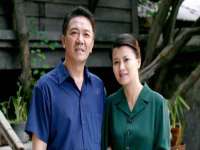 沛县锦味时光电子商务有限公司